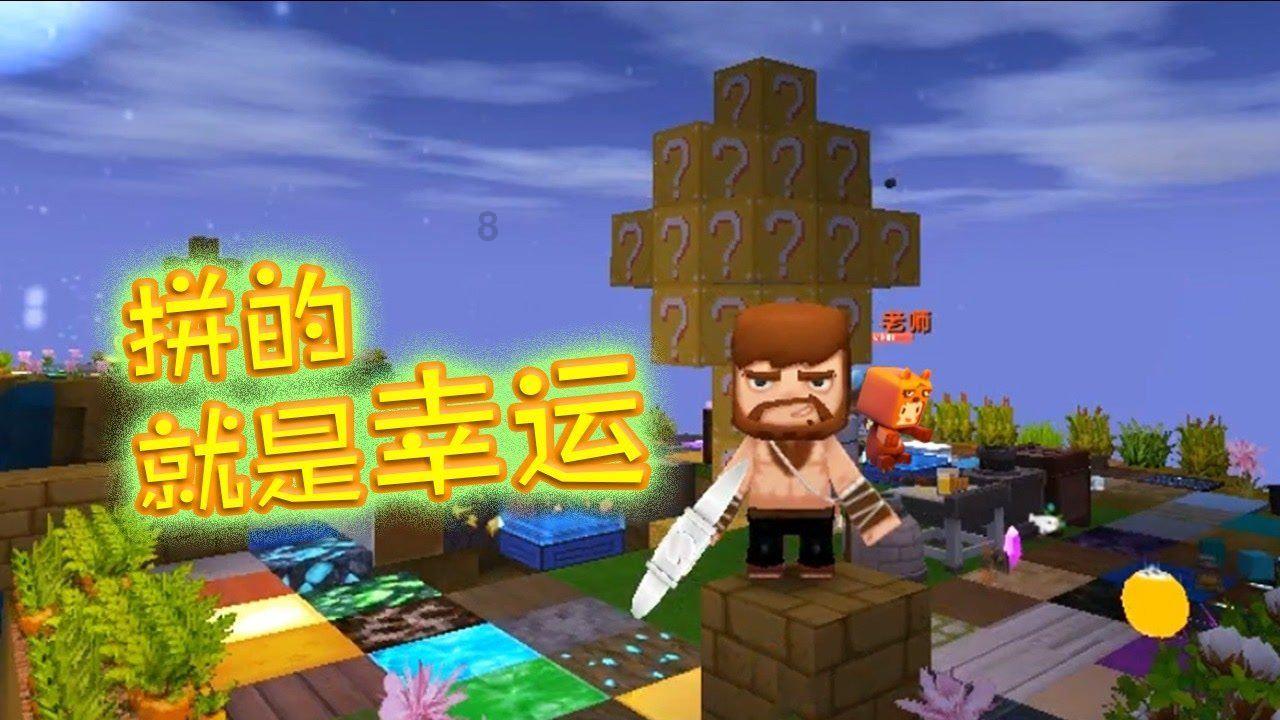 全球资管巨头发声！看多A股