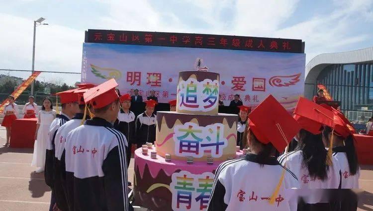 程昱疑为程咬金的祖先，出土文物你觉得可信吗？